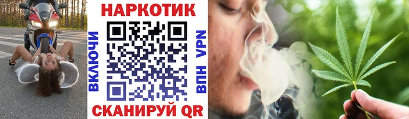 Наркотические вещества Киреевск Cocaine  Меф мяу мяу  Альфа ПВП  МАРИХУАНА 