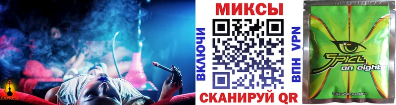 Бутират BDO  где купить наркоту  Киреевск 