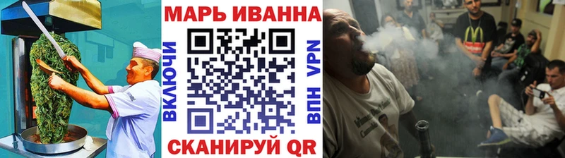 МЕГА как войти  Киреевск  Печенье с ТГК конопля 