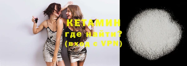 мет Беломорск