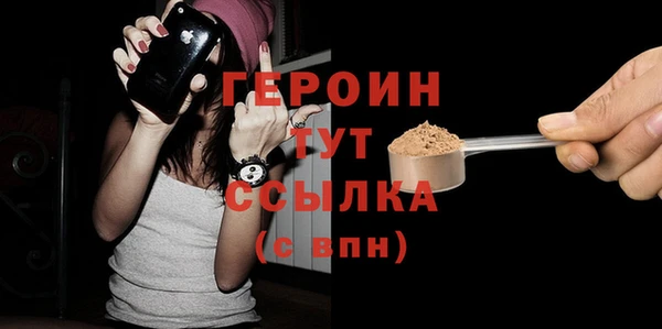 мет Беломорск