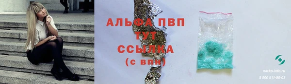 мет Беломорск