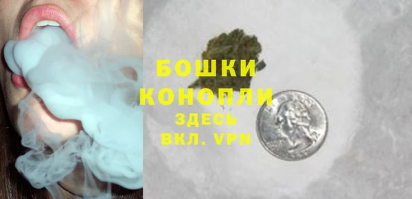 мет Беломорск