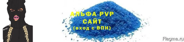 мет Беломорск