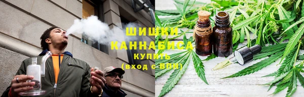 герыч Белокуриха