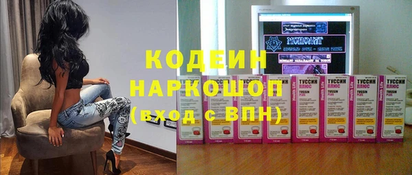 мет Беломорск