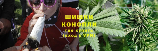 мет Беломорск