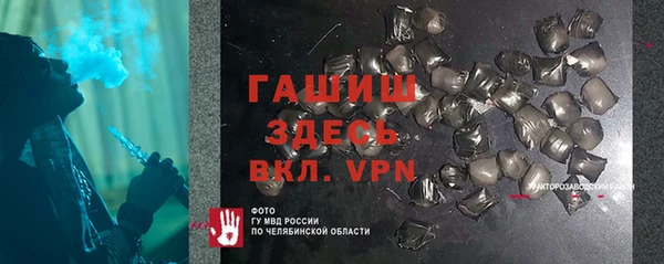 мескалин Белоозёрский