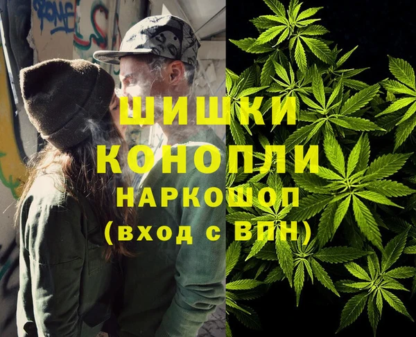 мескалин Белоозёрский