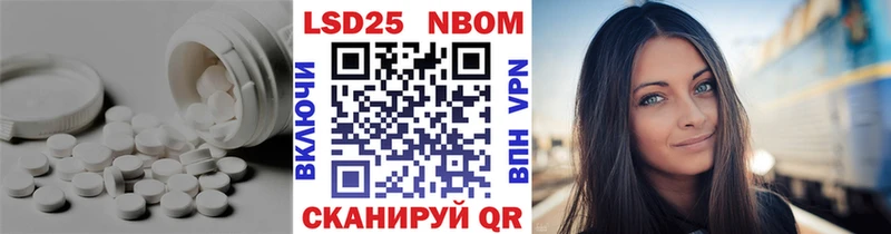 дарнет шоп  Киреевск  LSD-25 экстази ecstasy 