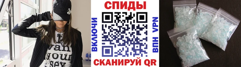 МЕТАМФЕТАМИН Methamphetamine  blacksprut вход  Киреевск 