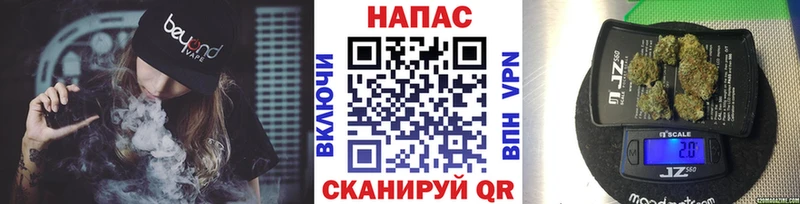 Конопля OG Kush  Киреевск 